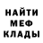 ГЕРОИН хмурый Konstantin Zilberburg