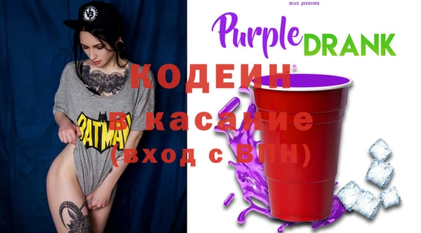 гашик Балабаново