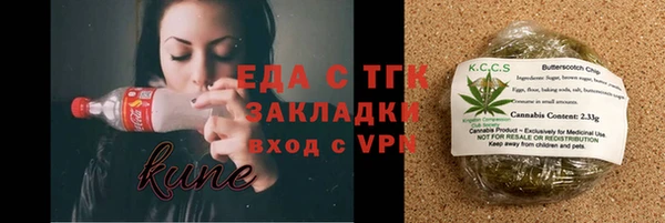 PSILOCYBIN Баксан