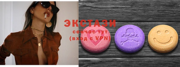PSILOCYBIN Баксан