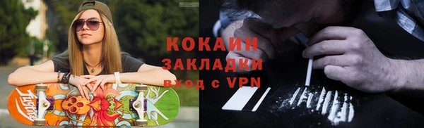 PSILOCYBIN Баксан