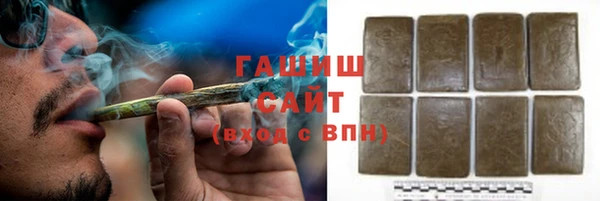 PSILOCYBIN Баксан