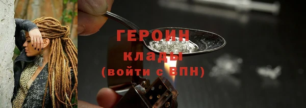 гашик Балабаново