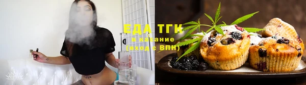 гашик Балабаново