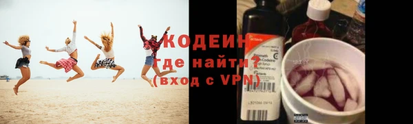 гашик Балабаново