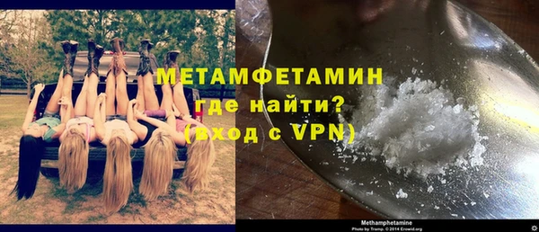 PSILOCYBIN Баксан