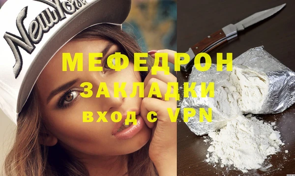 PSILOCYBIN Баксан