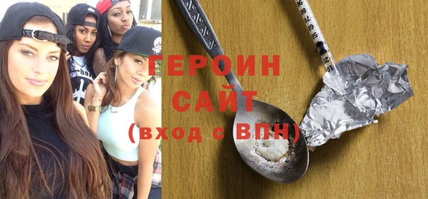 гашик Балабаново