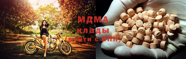PSILOCYBIN Баксан