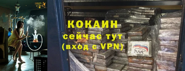 PSILOCYBIN Баксан