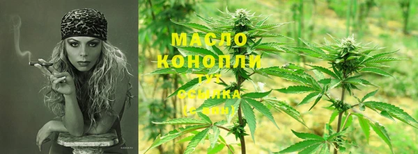 гашик Балабаново