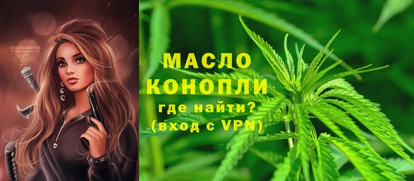 гашик Балабаново