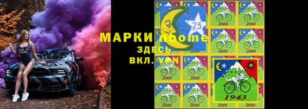 гашик Балабаново