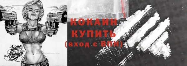 гашик Балабаново