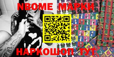 мдпв Заводоуковск
