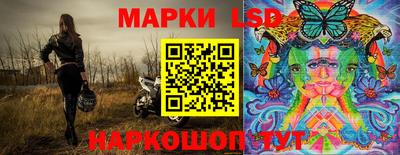 меф Заволжье
