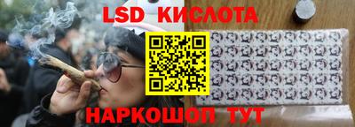 а пвп мука Жуковский