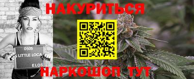 а пвп мука Жуковский