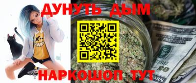 меф Заволжье