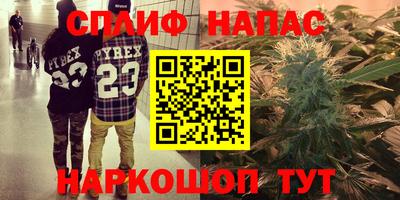 а пвп мука Жуковский