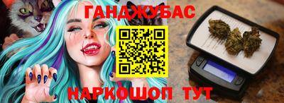 а пвп мука Жуковский