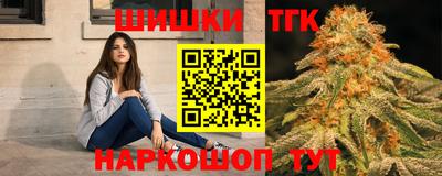а пвп мука Жуковский