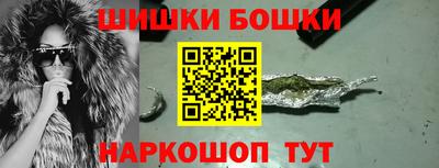 меф Заволжье