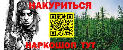 а пвп мука Жуковский