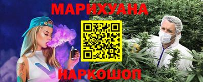 меф Заволжье