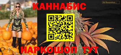 кокаин перу Славянск-на-Кубани