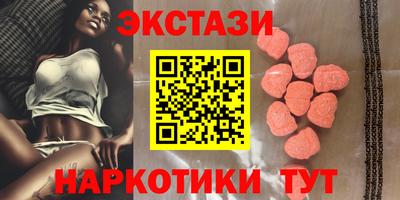 а пвп мука Жуковский