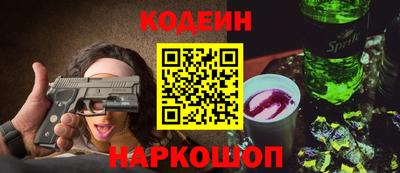 а пвп мука Жуковский