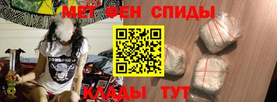 а пвп мука Жуковский