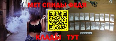 а пвп мука Жуковский
