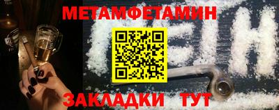 mix Славгород