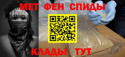 мдпв Заводоуковск