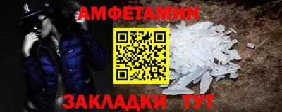 МДПВ Сланцы