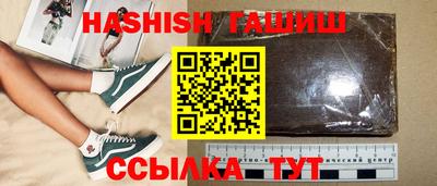 а пвп мука Жуковский