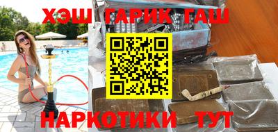 а пвп мука Жуковский