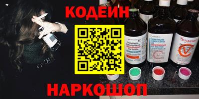 мдпв Заводоуковск