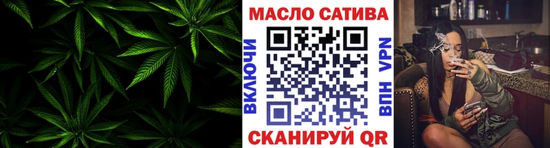 Дистиллят ТГК Wax  наркошоп  Реж 