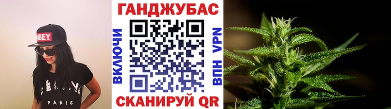 Конопля индика мориарти клад Реж